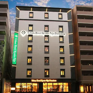 京都二条溢价城市酒店 日本